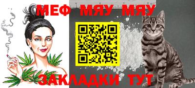 кокаин перу Малгобек