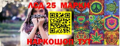 кокаин перу Малгобек