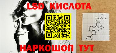 амф Малоярославец