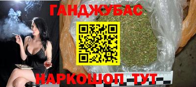 амф Малоярославец