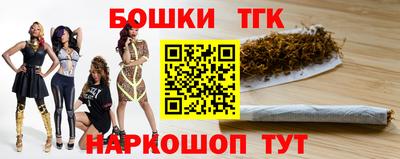 герыч Мариинск