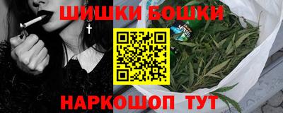 амф Малоярославец