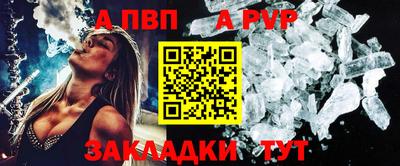 кокаин перу Малгобек