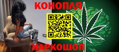кокаин перу Малгобек