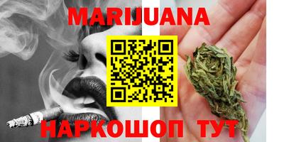 амф Малоярославец