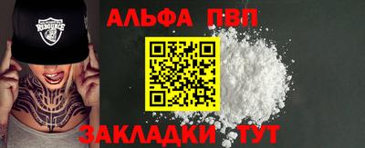 амф Малоярославец