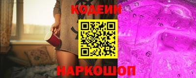 амф Малоярославец