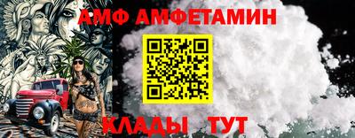 кокаин перу Малгобек