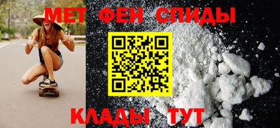 герыч Мариинск