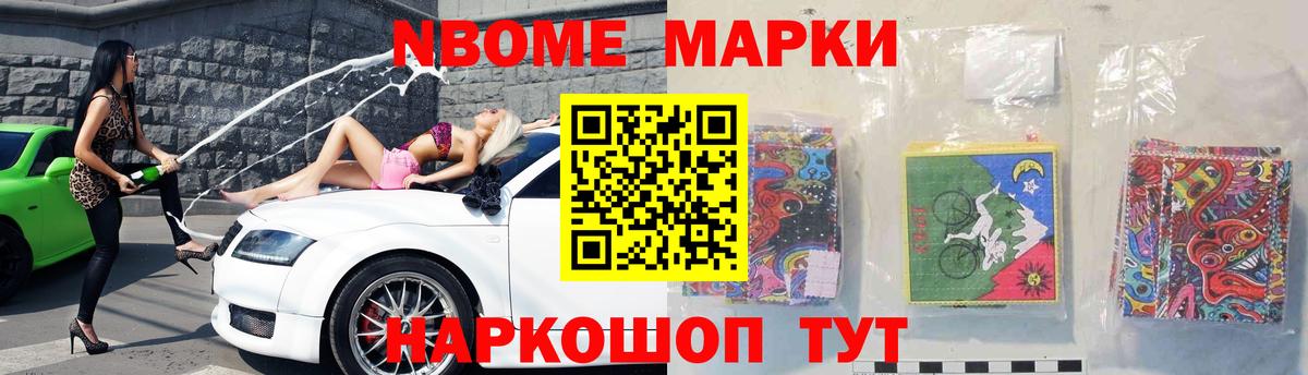 ЛСД экстази кислота  LSD-25 экстази кислота  Вход с VPN  Щёлково 
